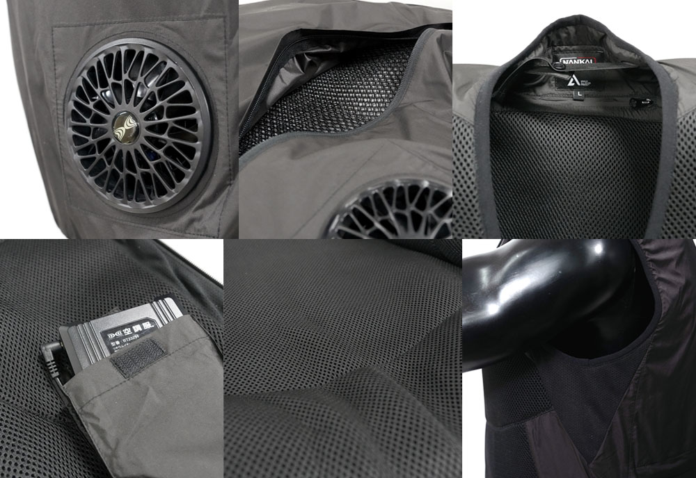 NANKAI ナンカイ 空調服気化熱+ファンライダーズベスト Vapour