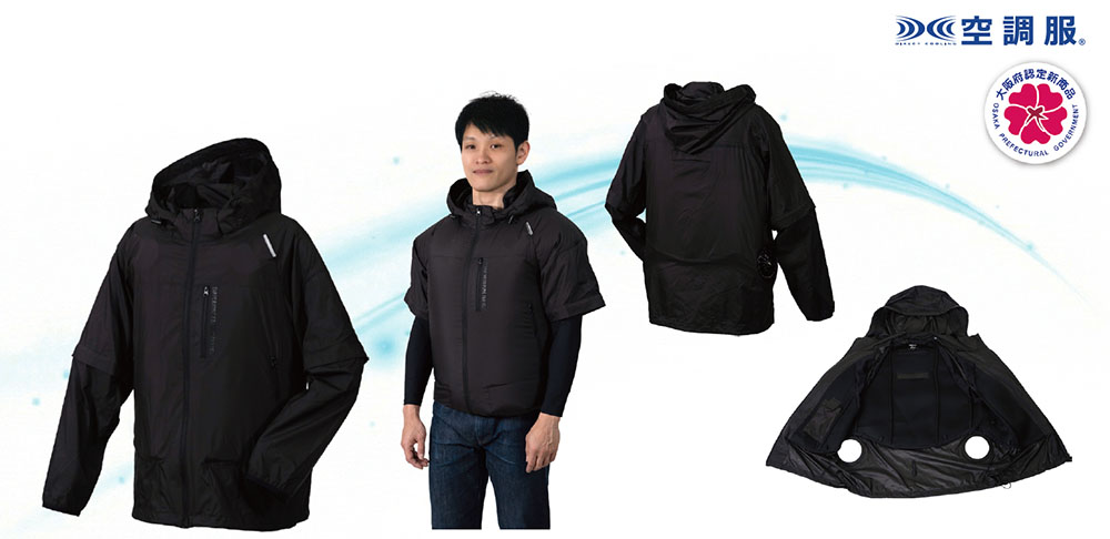 温経 JPS 温経湯 JPS-71 通販 注文 市販|ハル薬局