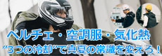 banner_mini_kika.jpg