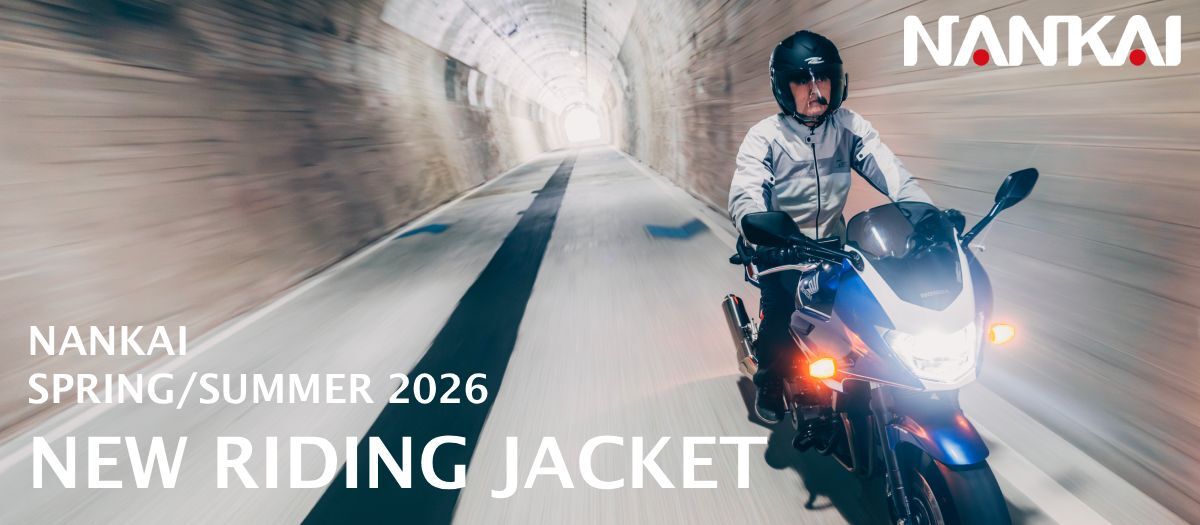 ec_magazine_26ssjacket_1200.jpg