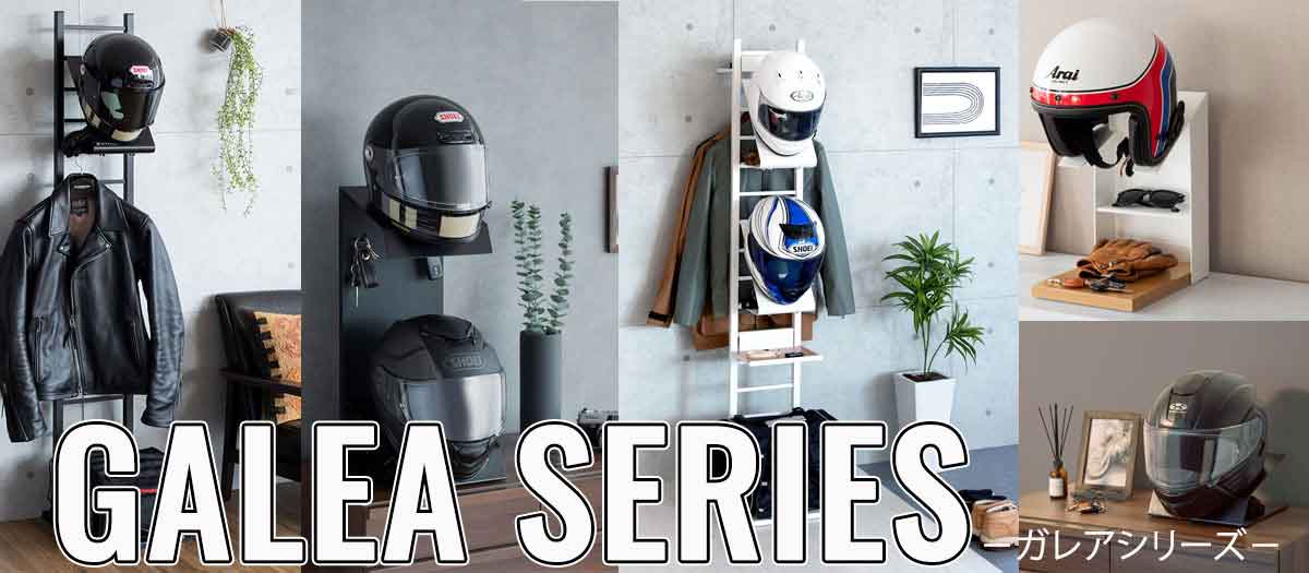 ecmagazine_gale-all-series.jpg
