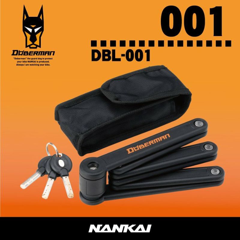 DBL-001