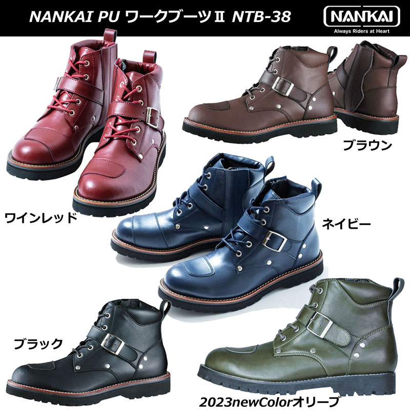 ntb38
