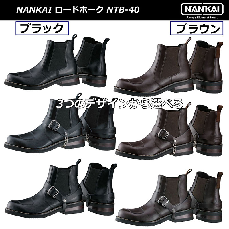 ntb40