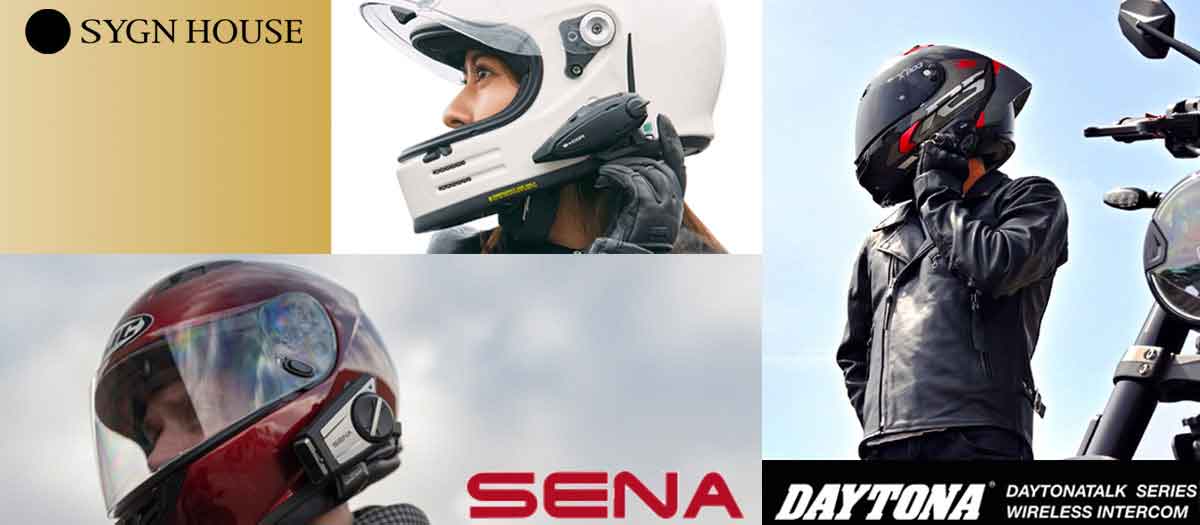 公式》バイク用品通販は南海部品の通販サイト｜NANKAI BRAND SHOP