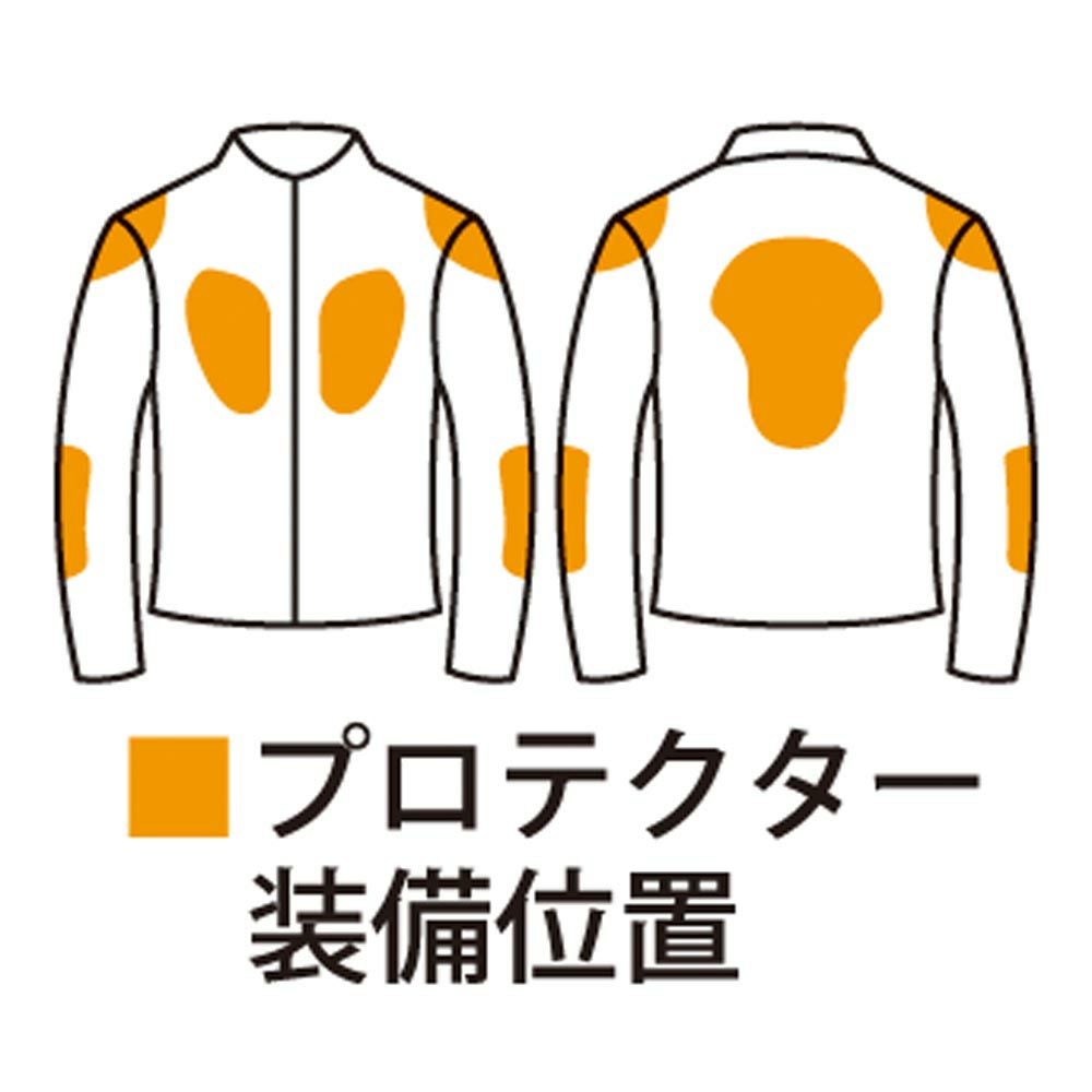 NANKAI レザージャケット RDJ-34 南海部品 | 《公式》南海部品の通販