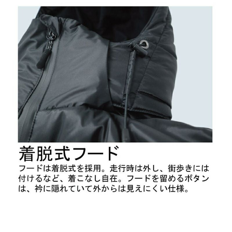 NANKAI AIR NECK ASSIST ジャケット SDW-8126 南海部品 | 《公式》南海