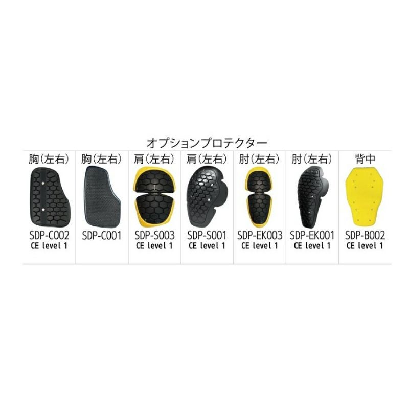 NANKAI AIR NECK ASSIST ジャケット SDW-8126 南海部品 | 《公式》南海