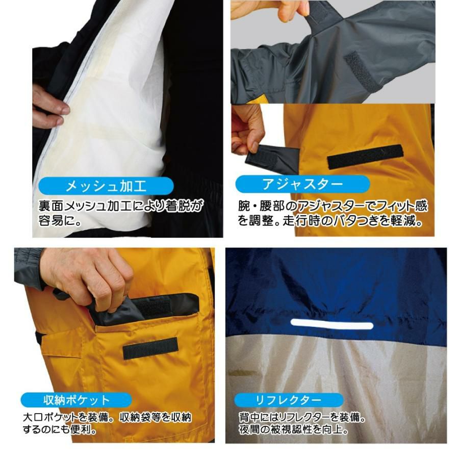 NancyJOURNALSTANDARD relume 防水ナイロンジャケ 手洗い可］撥水ナイロンフーディーブルゾン（ナイロンジャケット