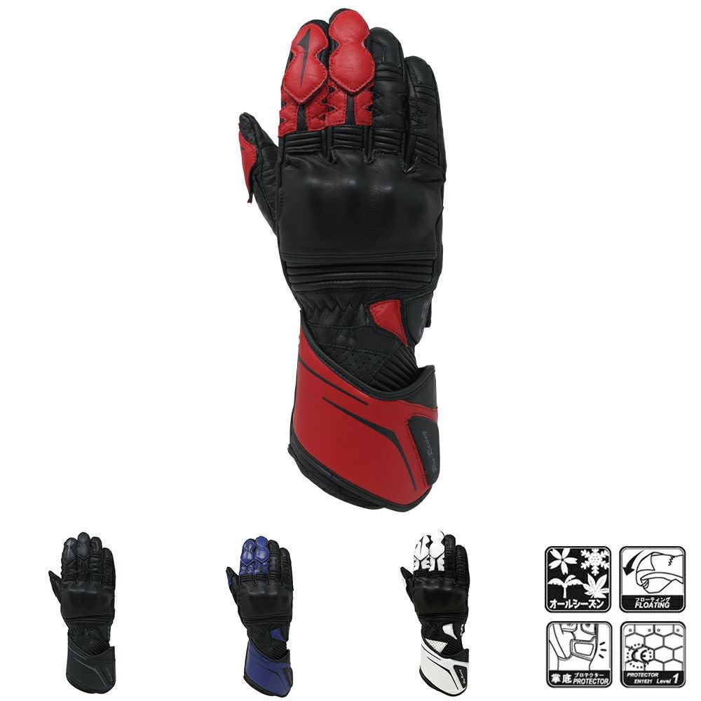 NANKAI フォースネオレーシンググローブ PRG-05 南海部品 | 《公式