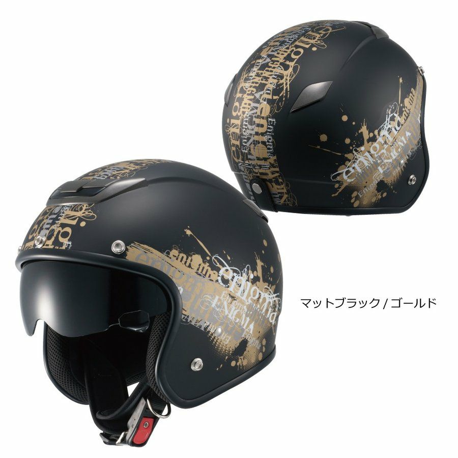 在庫限り】ZEUS HELMET ジェットヘルメット NAZ-205 ENIGMA 南海部品 在庫限り】ZEUS HELMET ジェットヘルメット NAZ-205 ENIGMA 南海部品