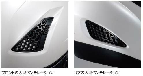 在庫限り】ZEUS HELMET ジェットヘルメット NAZ-211 CRONUS 南海部品