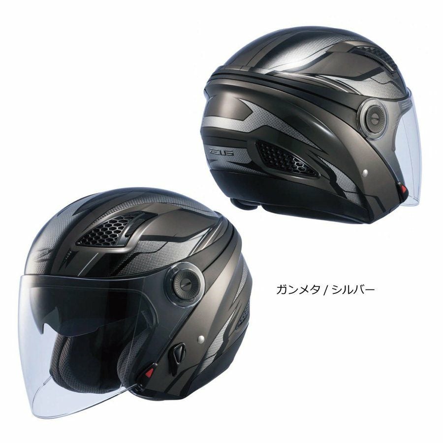 ヘルメット NEORIDERS（ネオライダース） バイク ヘルメット レビュー投稿宣言で