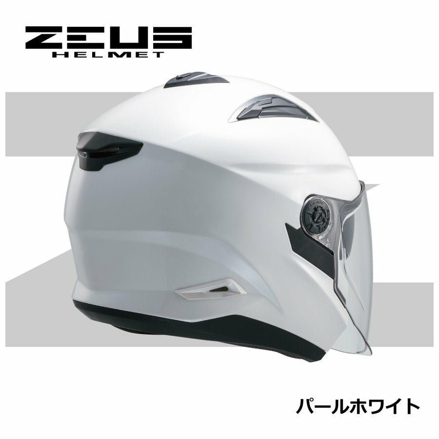 南海部品ZEUS(ゼウス)NAZ-221 ジェットヘルメットパールホワイト L 在庫限り】ZEUS HELMET ジェットヘルメット NAZ-221 南海部品 | 《公式