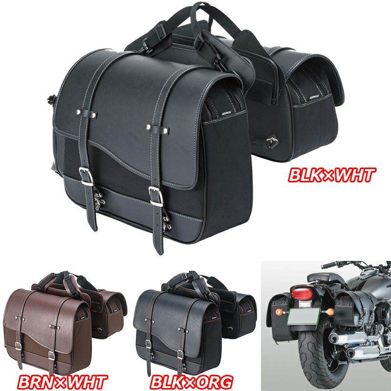 NANKAI フリージャーニーバッグ RD-8009 南海部品 | 《公式
