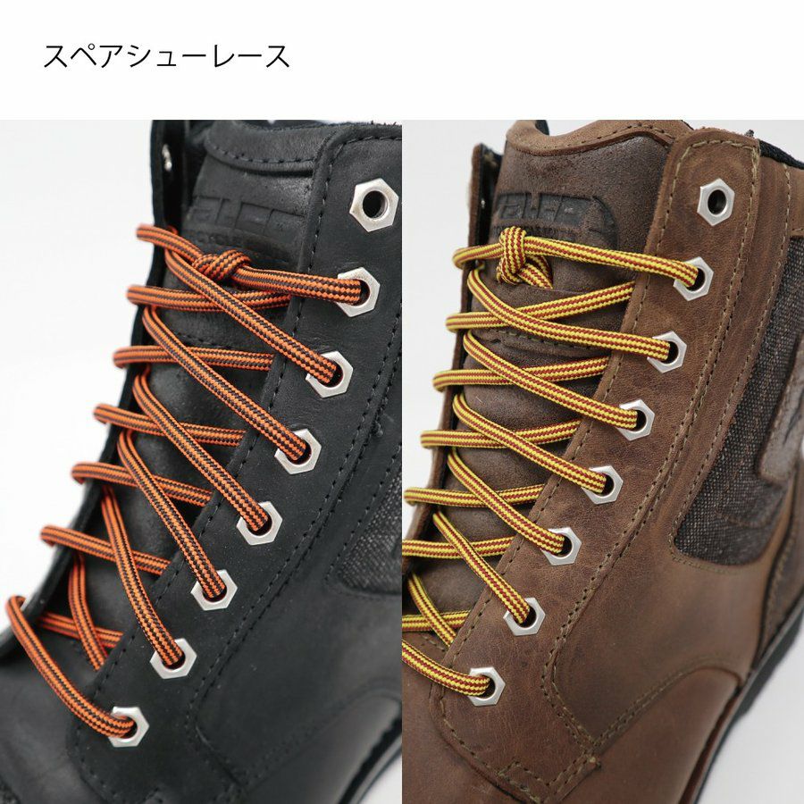 在庫限り】Gianni Falco RANGER ツーリングブーツ ART. 838 ジャンニ