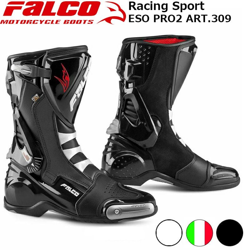GIANNI FALCOライディング　ブーツ Gianni Falco ESO PRO 2 レーシングブーツ ART.309 ジャンニファルコ