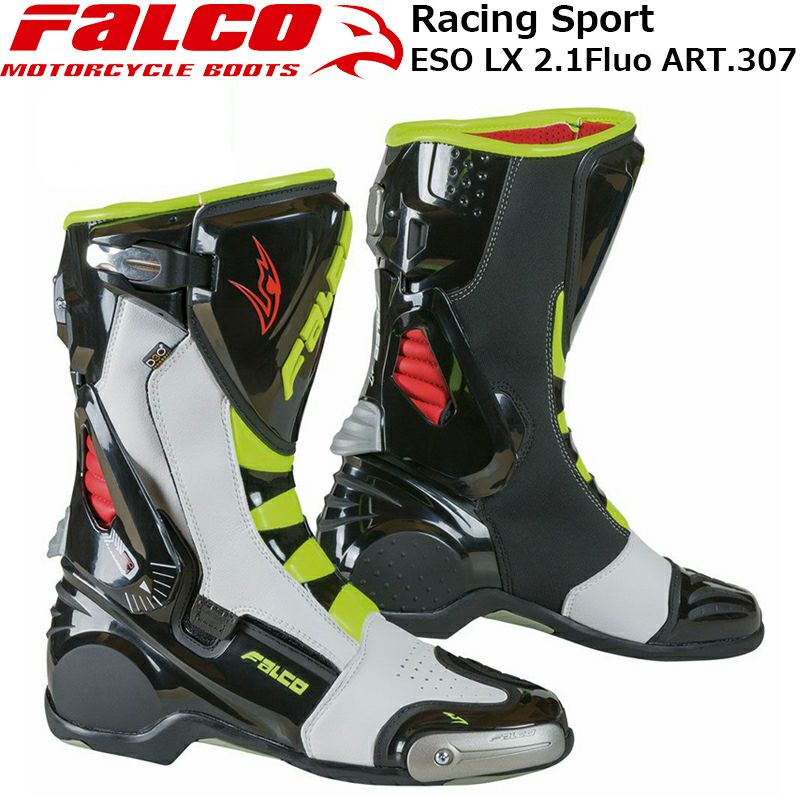 Gianni Falco ESO LX 2.1 Fluo レーシングブーツ ART.307 ジャンニ