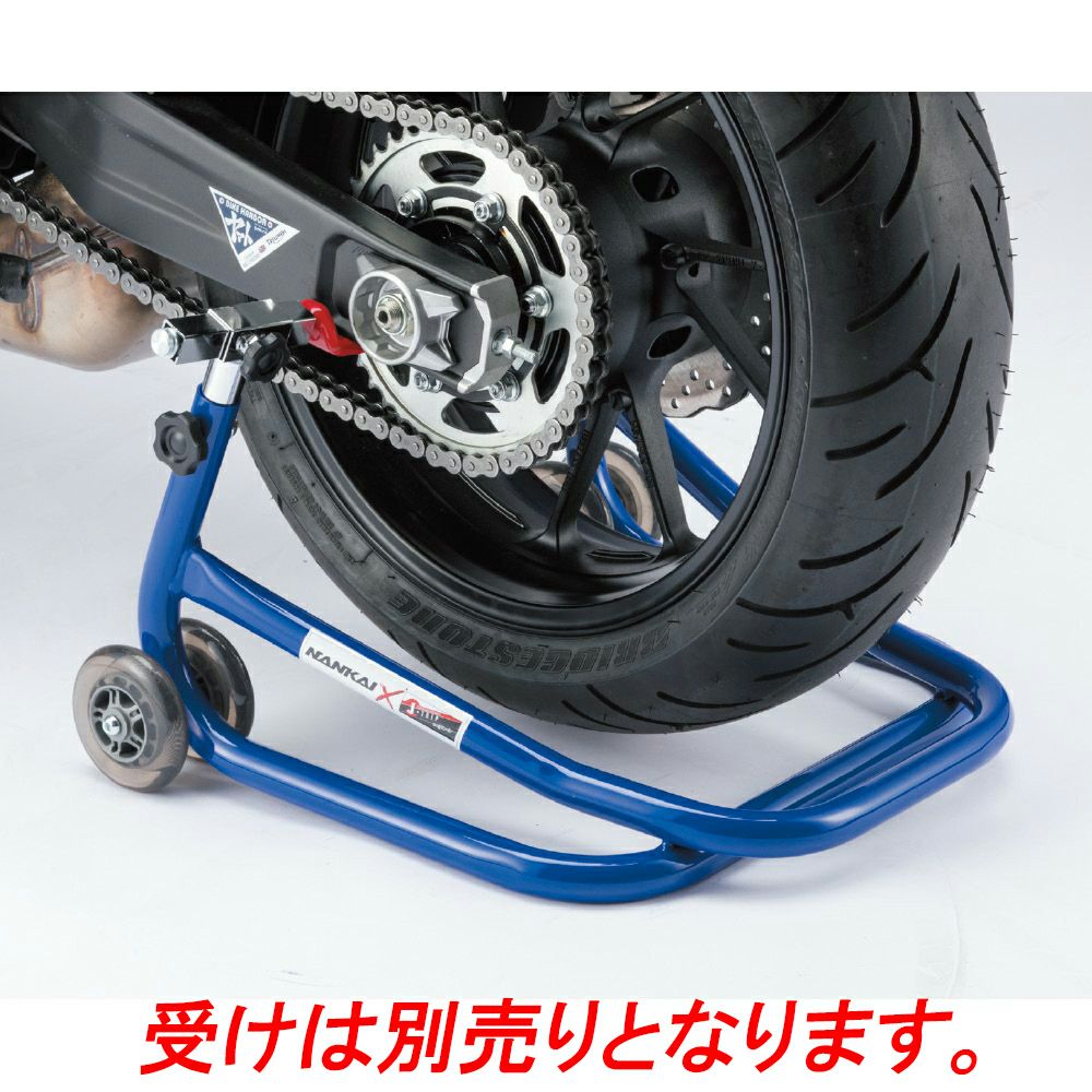 J-TRIP メンテナンススタンドNJT-125BL NANKAI×J-TRIP ショートローラースタンド ブルー NJT-125BL 南海部品