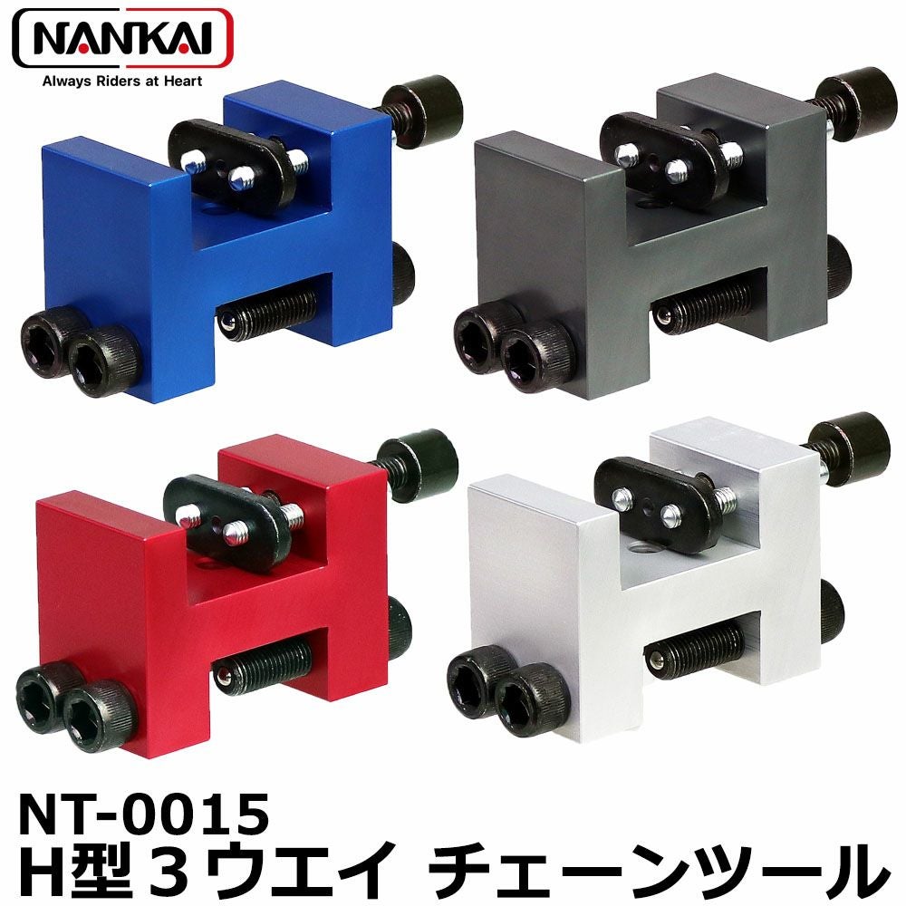 KAYU  シェル　貝殻　チェーン　クラッチ KAYU かごバッグ クラッチバッグ ショルダーバッグ 2way シェルバッグ