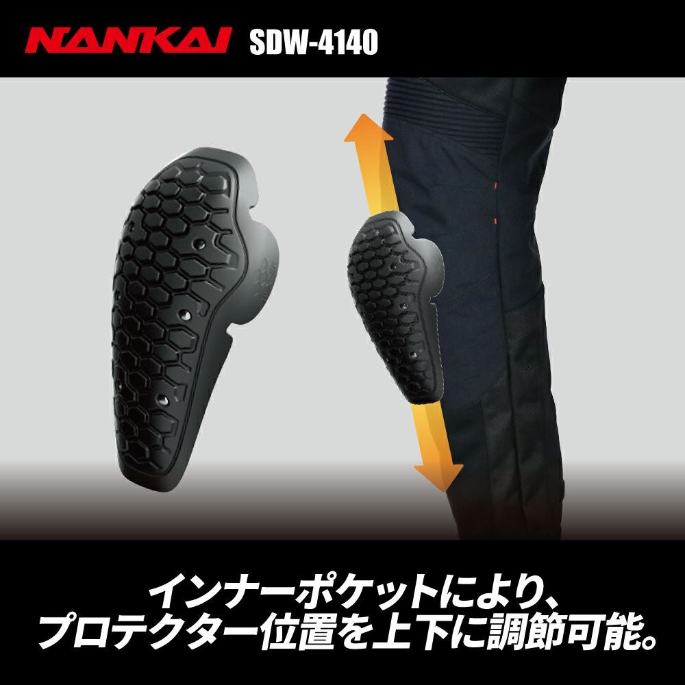 NANKAI RIDE メッシュライディングパンツ Ladys サイズ SDW-4140 南海
