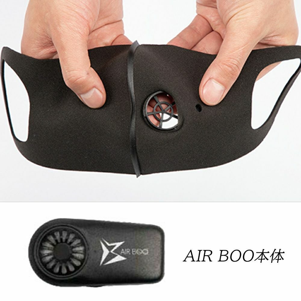 YAMASHIN AIR BOO エアーブー | 《公式》南海部品の通販サイト｜NANKAI