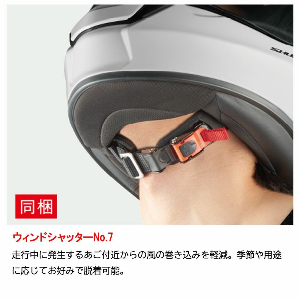 秋の先取りキャンペーン】OGK KABUTO ヘルメット SHUMA (シューマ