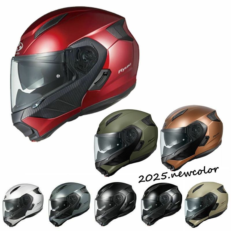 GRAND SUMMER SALE】OGK KABUTO ヘルメット RYUKI (リュウキ) | 《公式 
