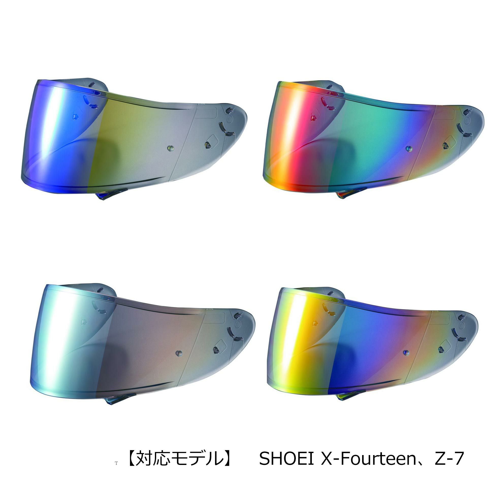 NANKAI オリジナル プレミアムミラーシールド CWR-1 PINLOCK スモーク