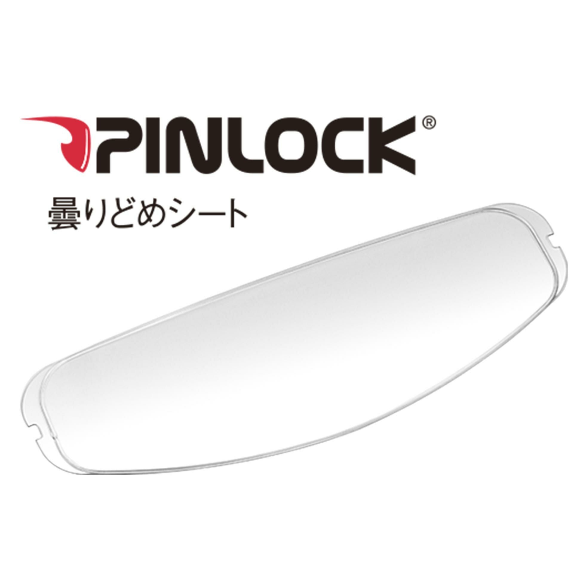 OGK KABUTO ヘルメット CF-1W Pinlock® Original Insert Lens