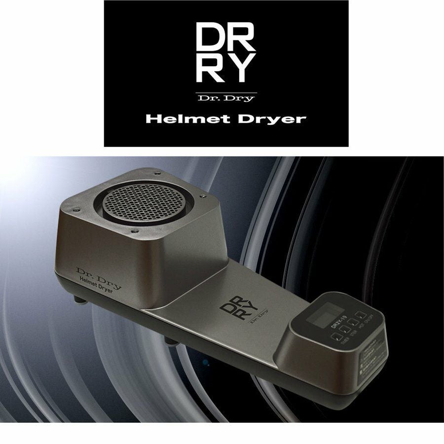5ZIGEN Dr.Dry Helmet Dryer ヘルメット用ドライヤー | 《公式》南海
