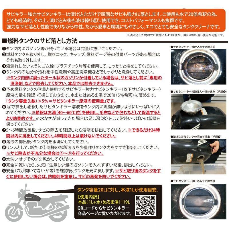 油断大敵 油断大敵 カード検索 ｜ Z/X - Zillions of enemy X - ゼクス