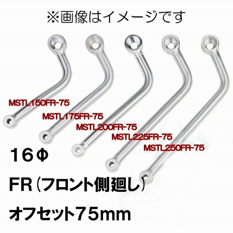 ステンレス製 ストレートタイプ マフラー/※ナンカイ製インナーサイレンサー付 マフラーバッフル・インナーサイレンサー | 《公式》南海部品の通販