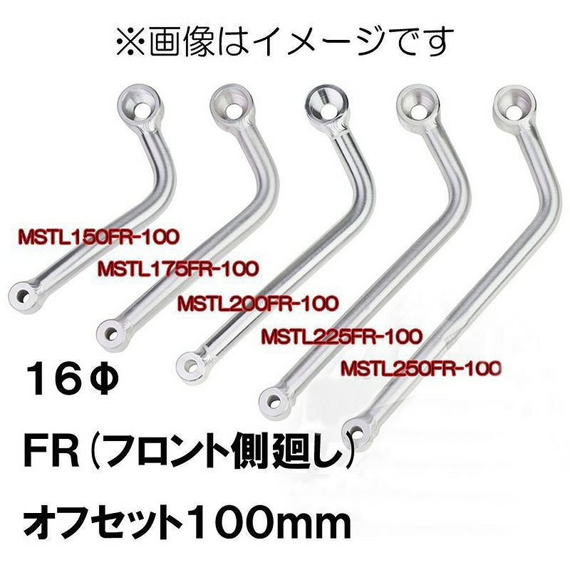マフラーバッフル・インナーサイレンサー | 《公式》南海部品の通販