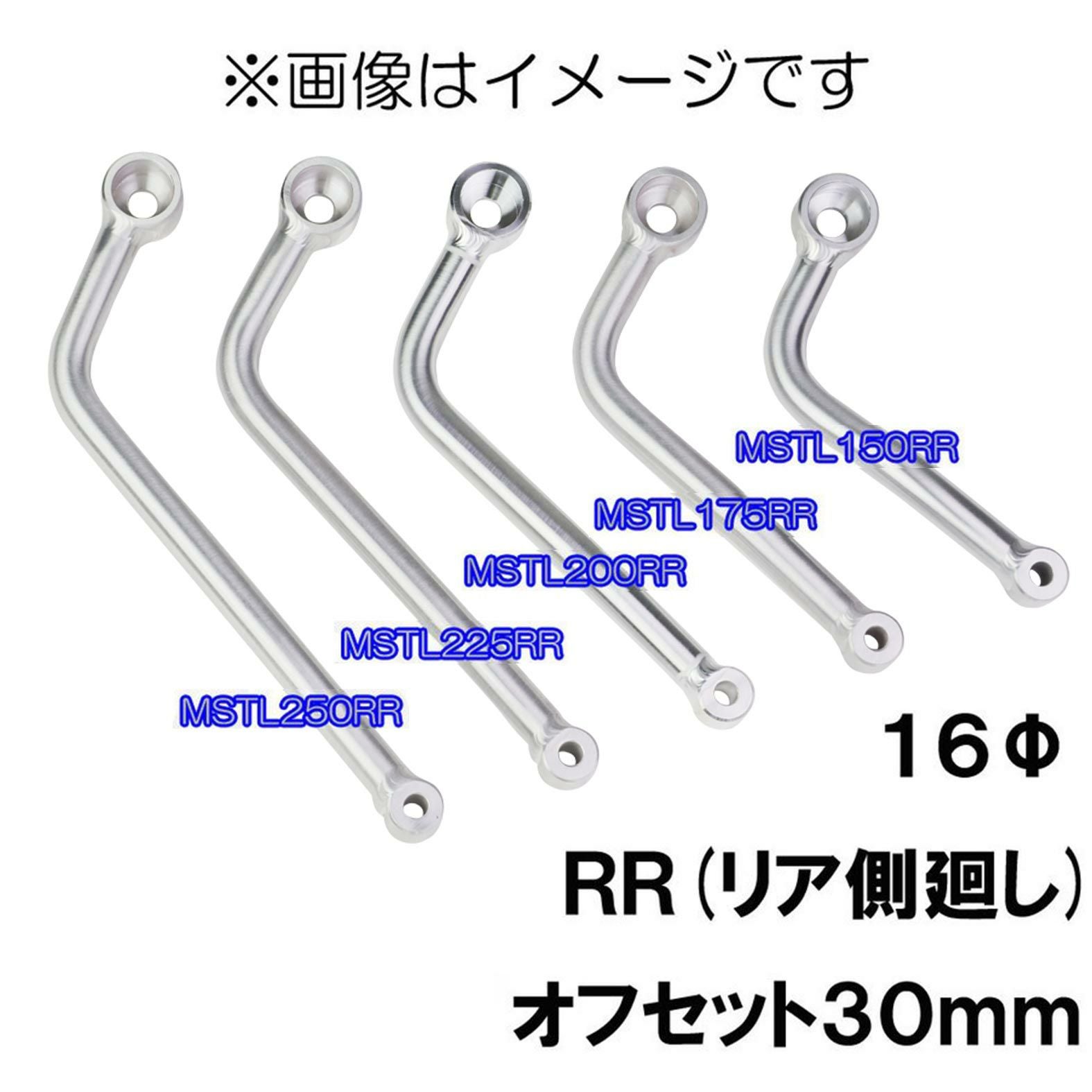 マフラーバッフル・インナーサイレンサー | 《公式》南海部品の通販
