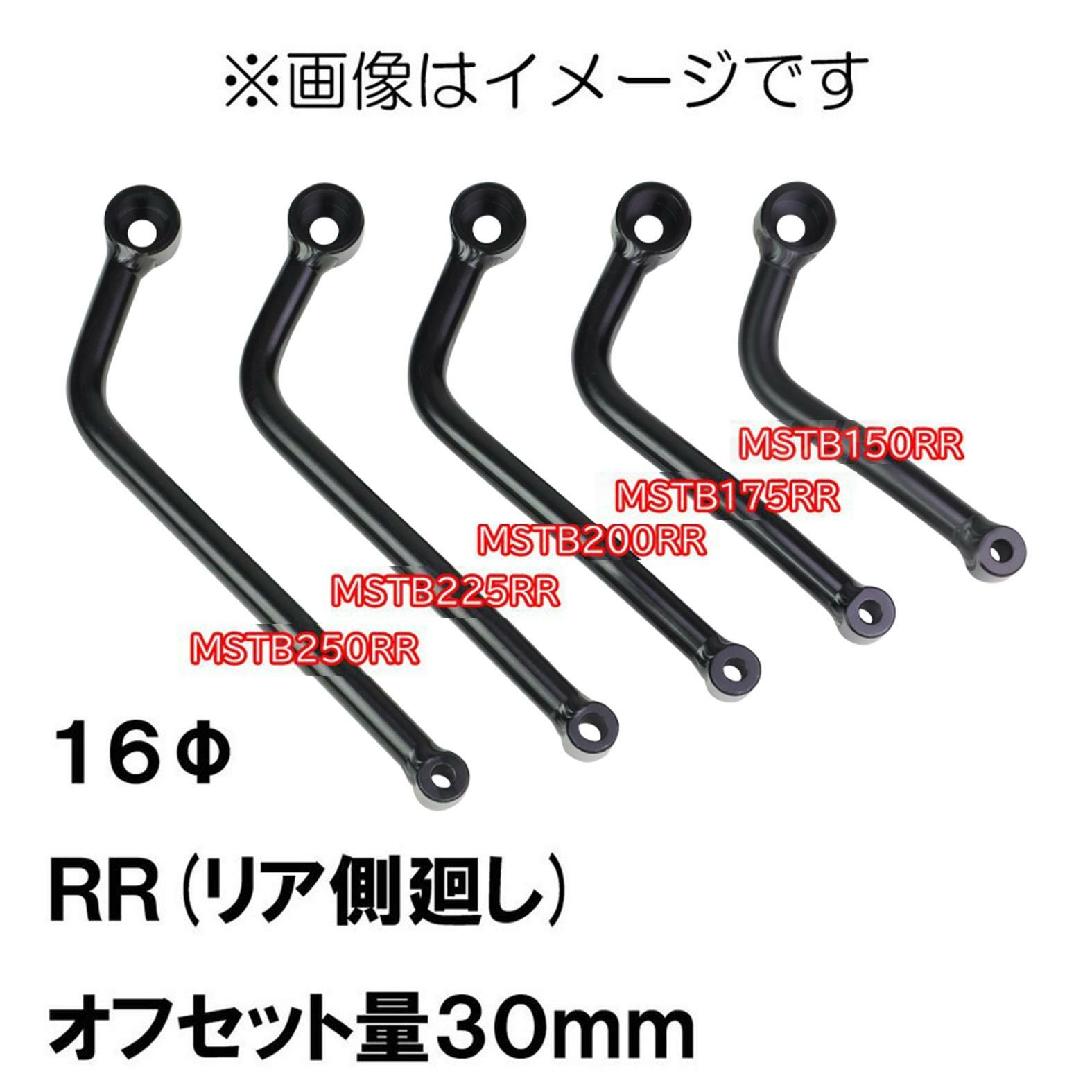 マフラーバッフル・インナーサイレンサー | 《公式》南海部品の通販