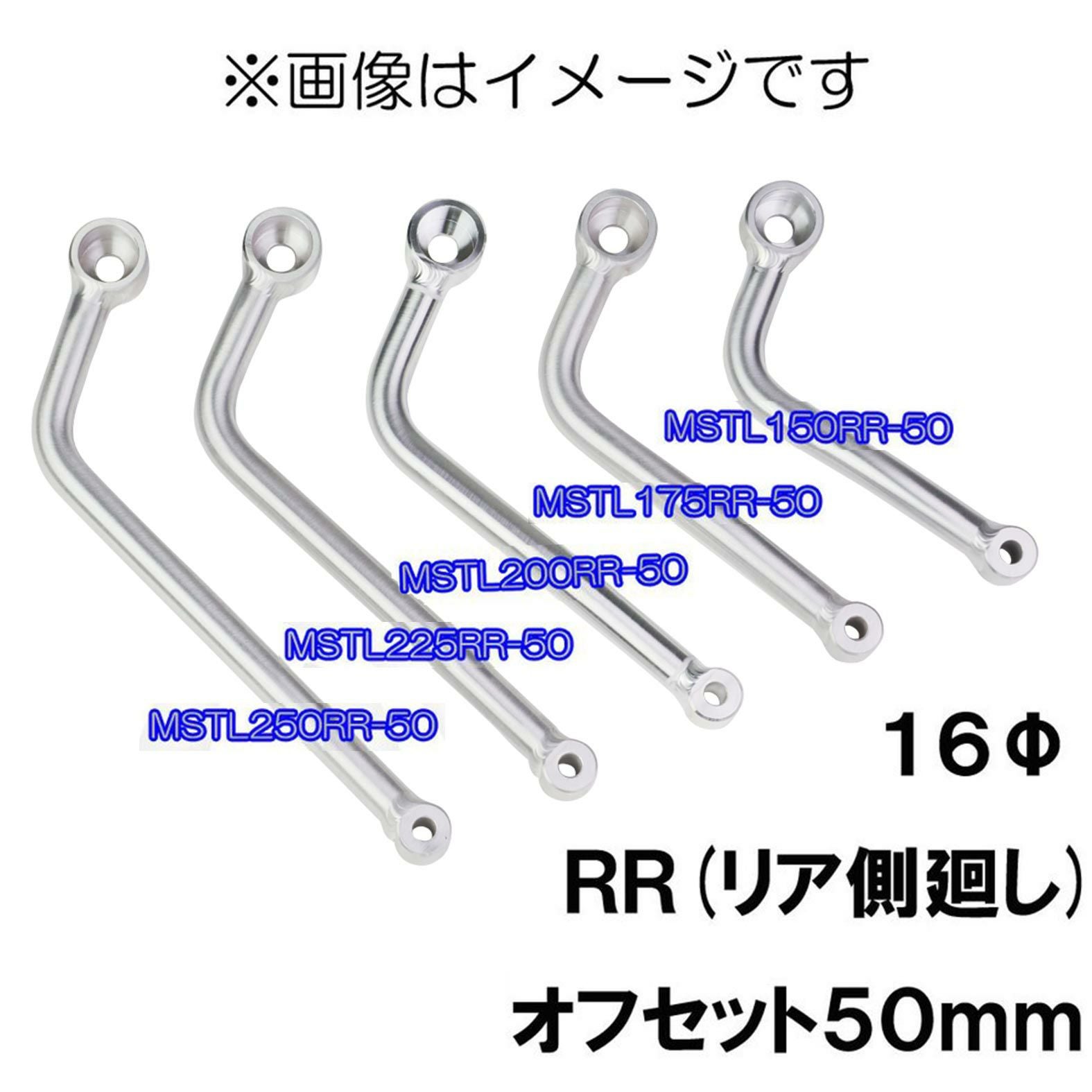 マフラーバッフル・インナーサイレンサー | 《公式》南海部品の通販