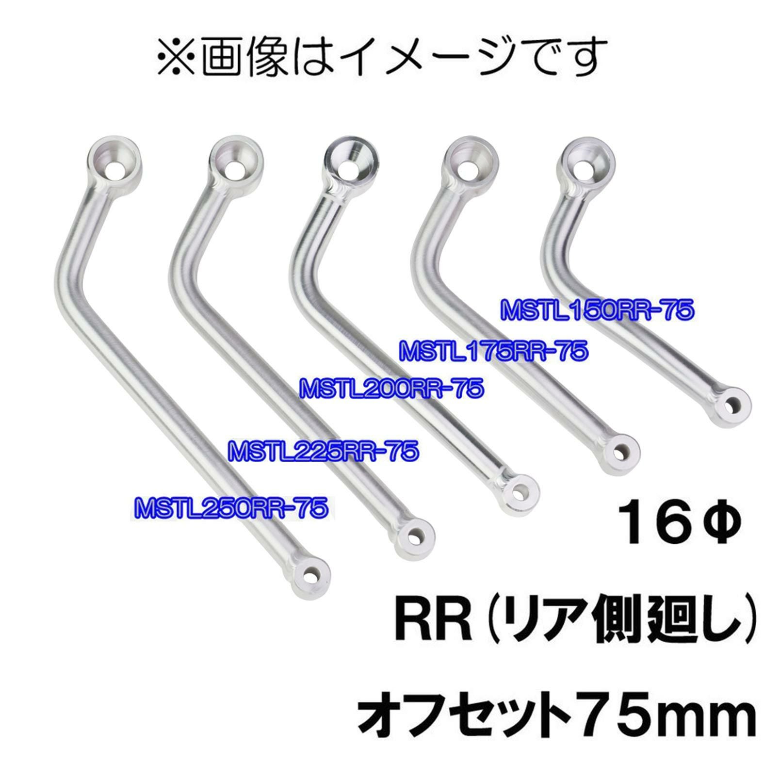 ステンレス製 ストレートタイプ マフラー/※ナンカイ製インナーサイレンサー付 マフラーバッフル・インナーサイレンサー | 《公式》南海部品の通販