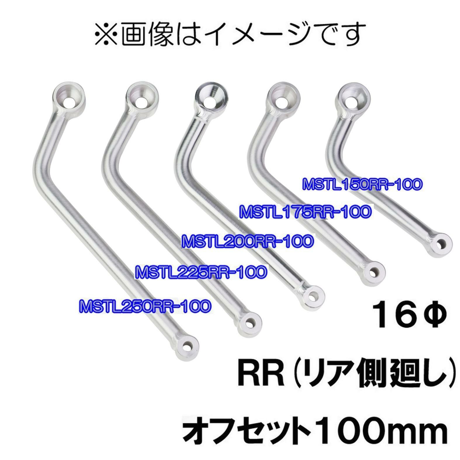 マフラーバッフル・インナーサイレンサー | 《公式》南海部品の通販