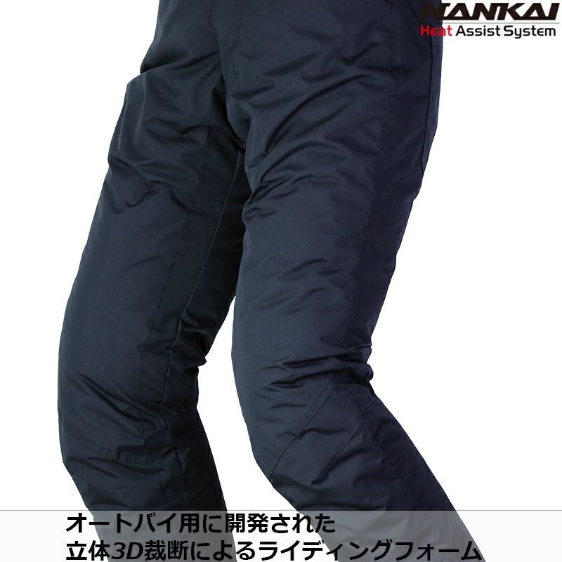 NANKAI Heat Assist System 3D電熱ライディングパンツ USBタイプ Ladys