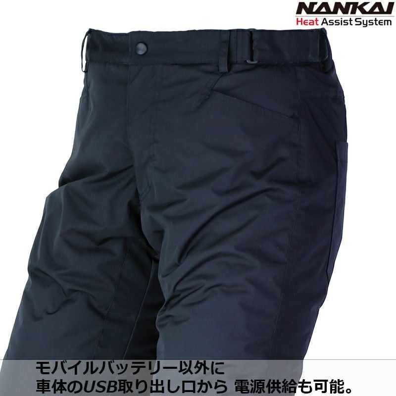 NANKAI Heat Assist System 3D電熱ライディングパンツ USBタイプ Ladys