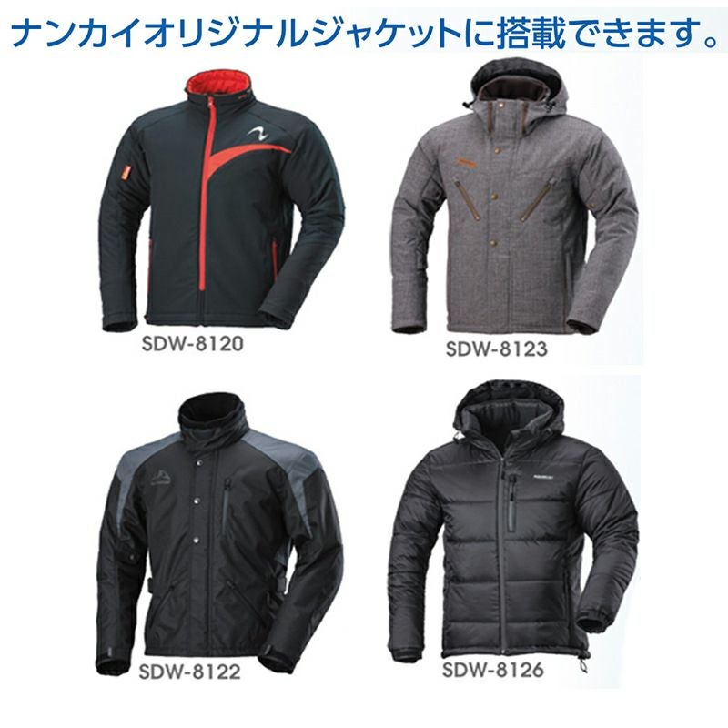 NANKAI テクノライダー HOT 電熱 HEAT Assistシステム SDW-5011 南海