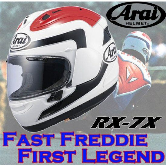NANKAI×Arai アライ ヘルメット RX-7X SPENCER カムバックカラー NANKAI×Arai アライ ヘルメット RX-7X SPENCER カムバックカラー