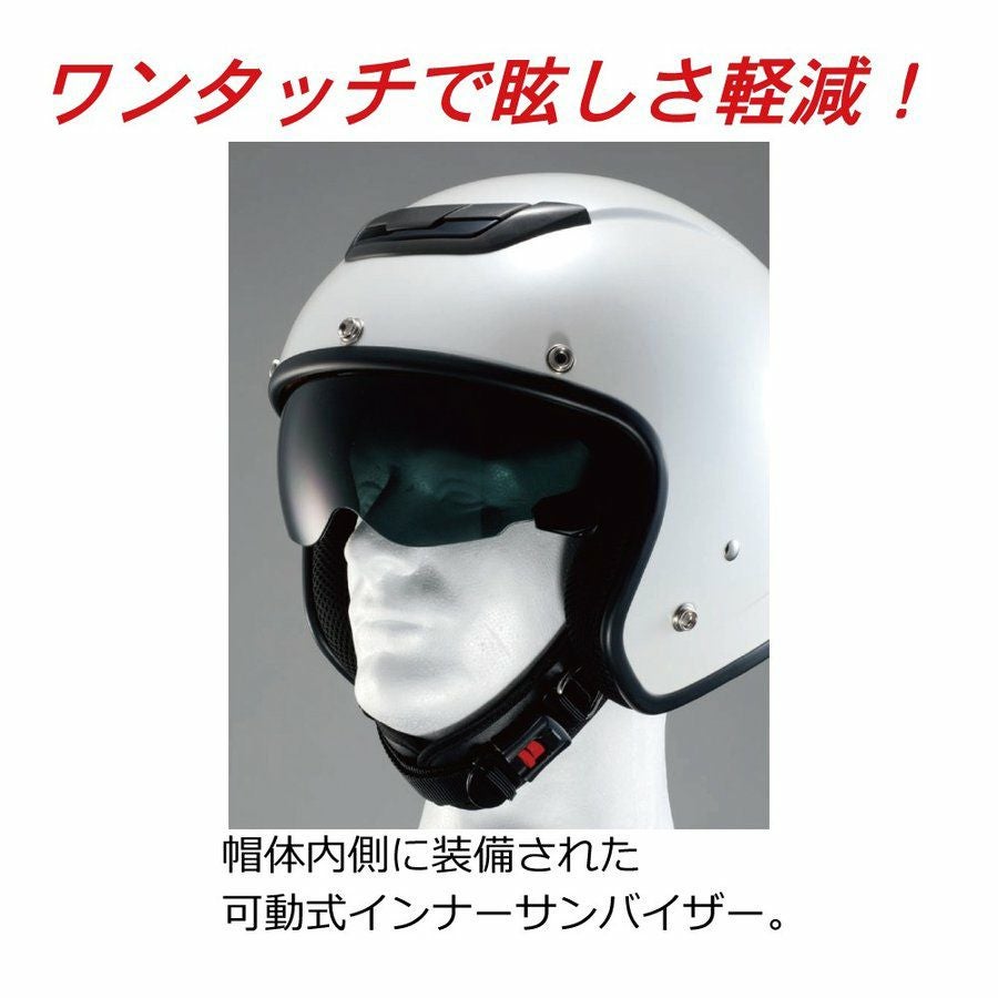 在庫限り】ZEUS HELMET BEET (ビート) ジェットヘルメット
