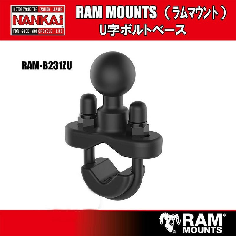 RAM MOUNTS ラムマウント U字ボルトベース1インチ | 《公式》南海部品