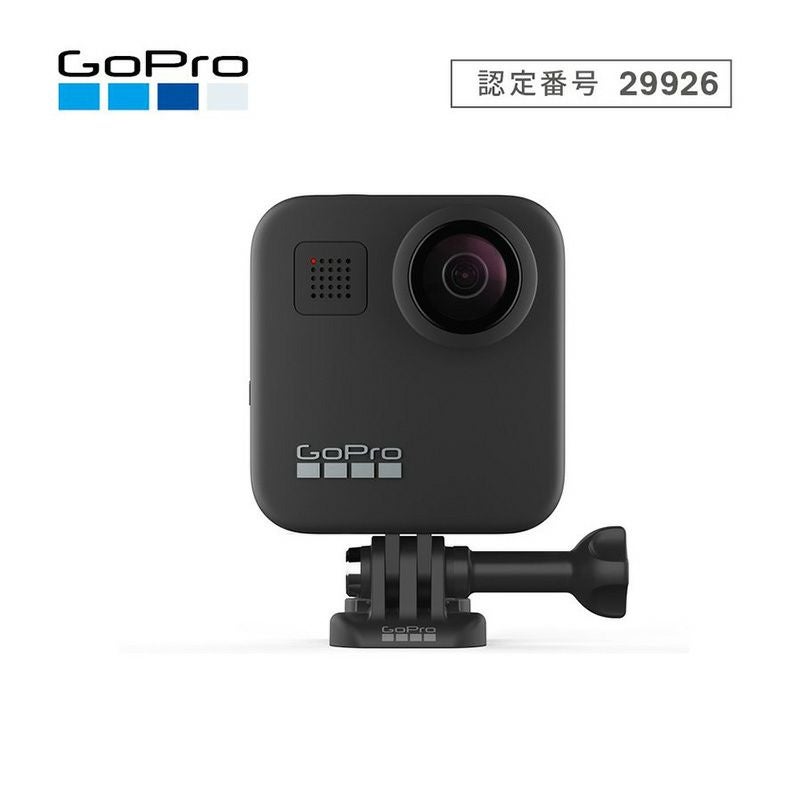 GoPro ゴープロ MAX カメラ本体 | 《公式》バイク用品通販は南海部品の
