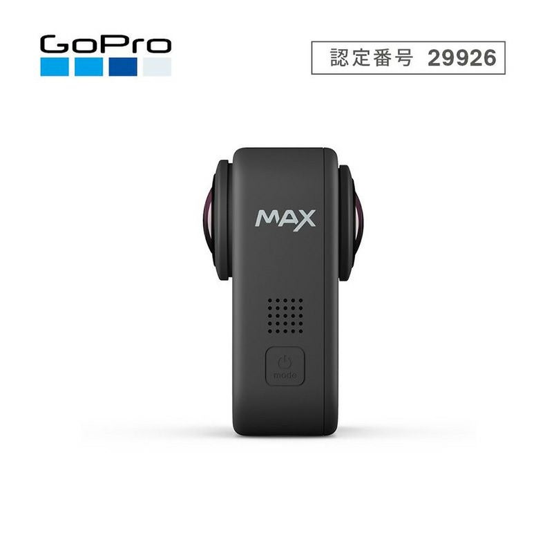 【超美品】GoPro MAX ゴープロ マックス CHDHZ-201-FW GoPro MAX - action camera - CHDHZ-201 - Video Cameras - CDW.com