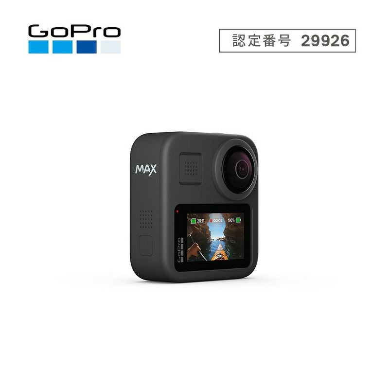 GoPro MAXを販売しております。 gopro-max-top-1024x685.jpg