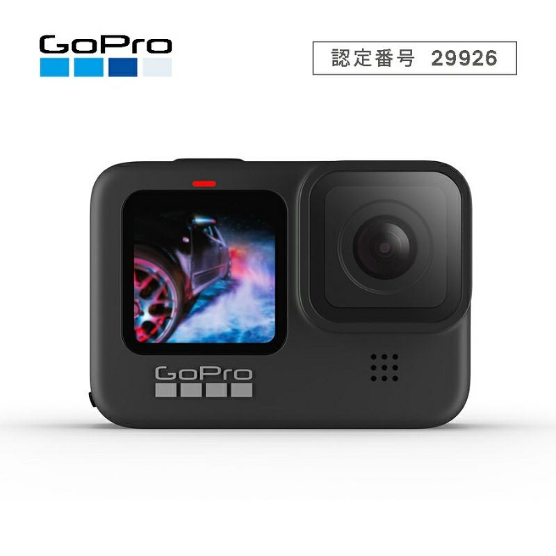 【新品未開封】GoPro HERO9 BLACK CHDHX-901-FW GoPro HERO9 Black Bundle