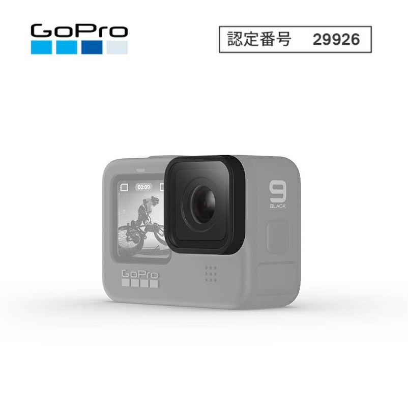 その他 GoPro6 GoPro ゴープロ プロテクティブレンズリプレースメント (HERO9